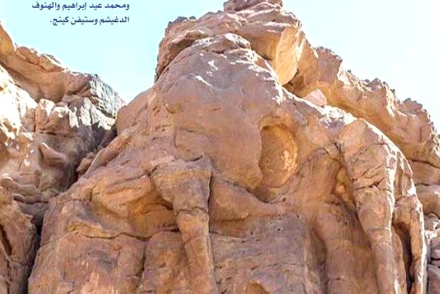 ترجمة لقصيدة جبل عرفات