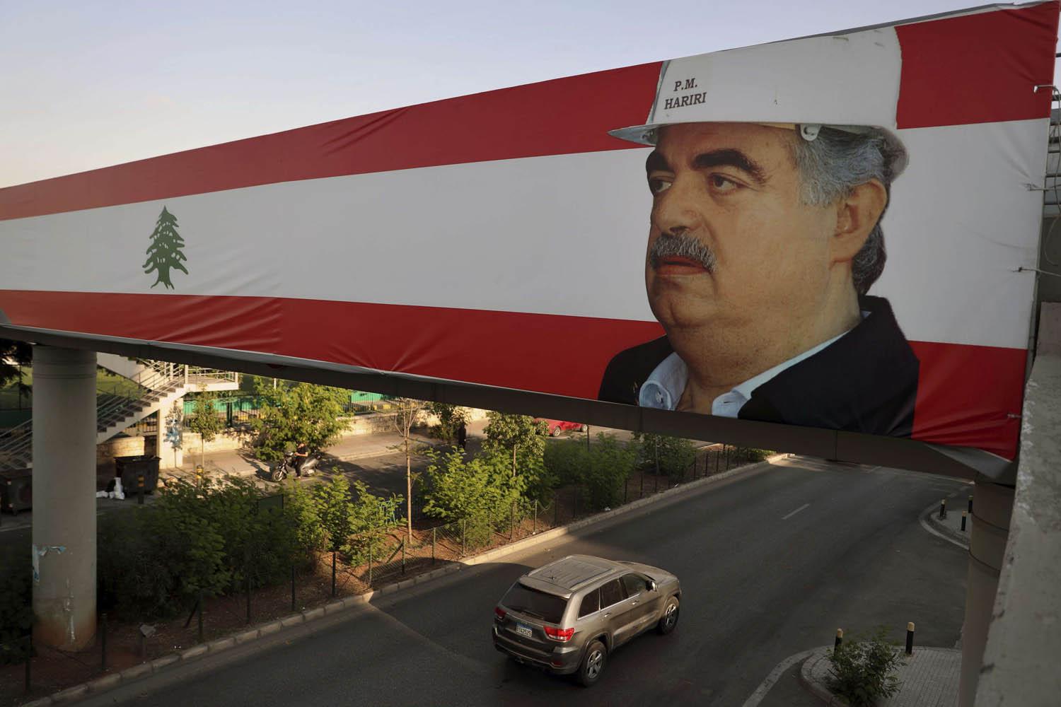 جدارية تحتفي بذكرى رفيق الحريري