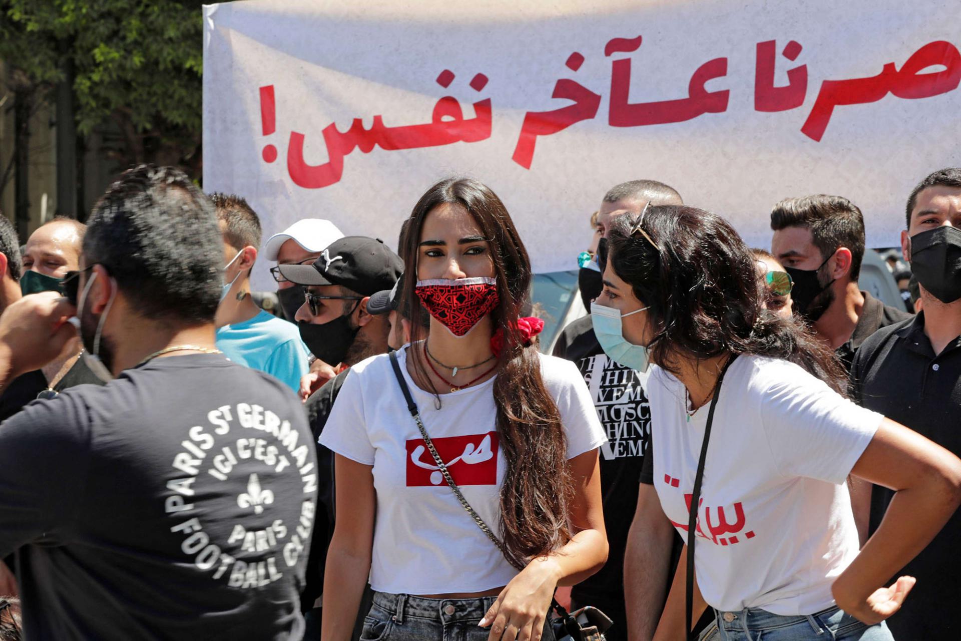 المحتجون يفرزون قيادتهم لأول مرة منذ بدء المظاهرات قبل حوالي سنة