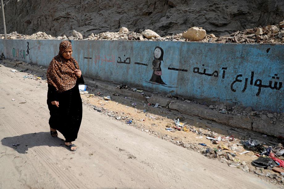 التحرش في مصر
