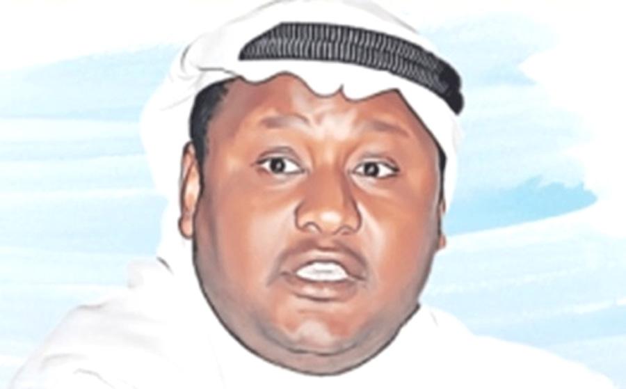جوهرة