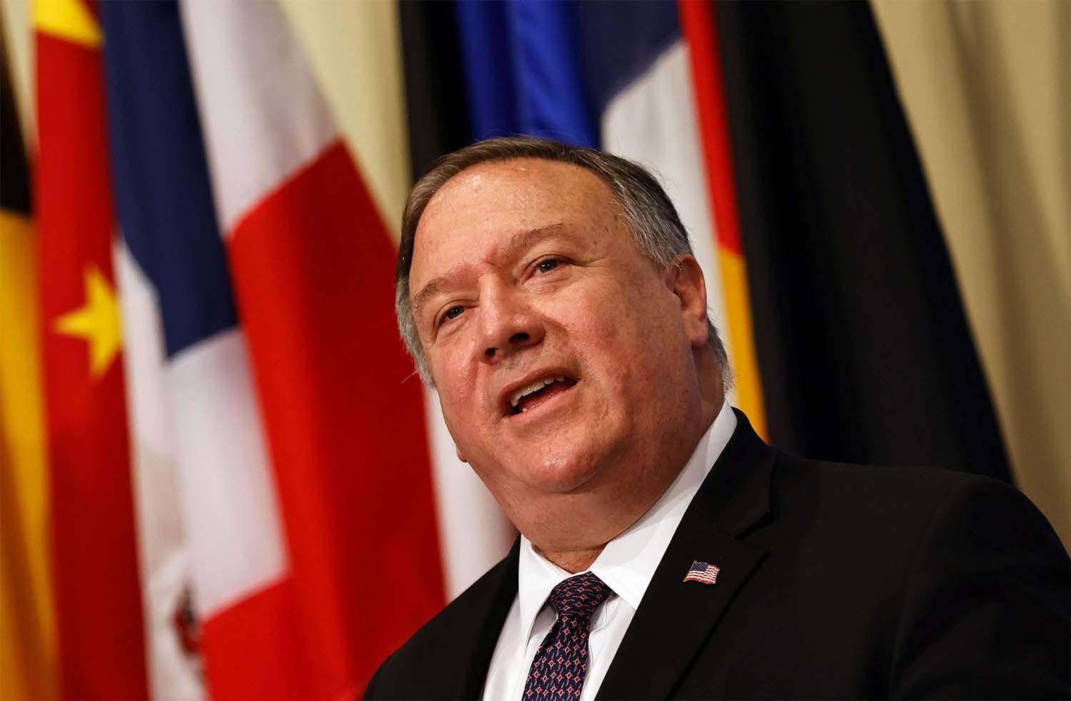 US Secretary of State Mike Pompeo