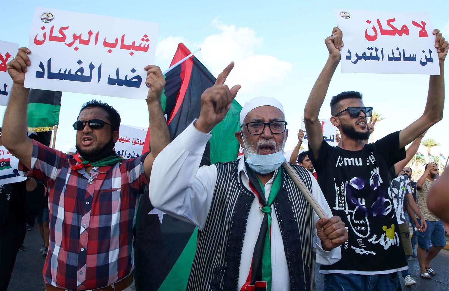 Against deteriorating living conditions and corruption