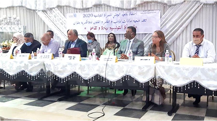 مدارات