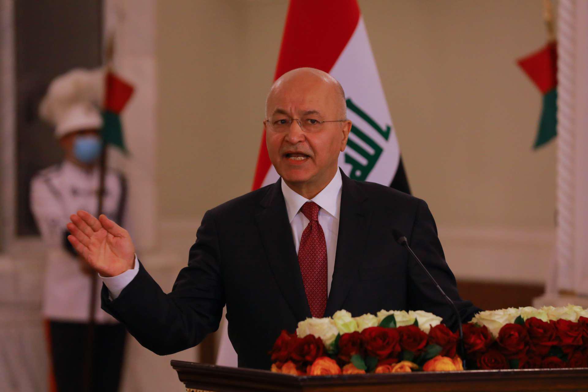 الرئيس العراقي برهم صالح