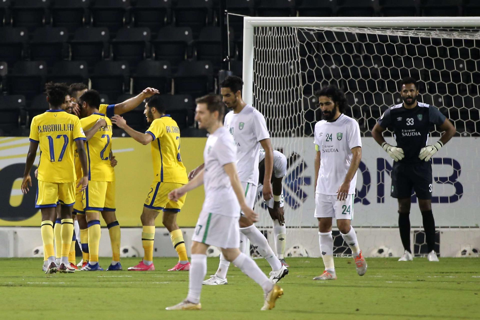 النصر والاهلي