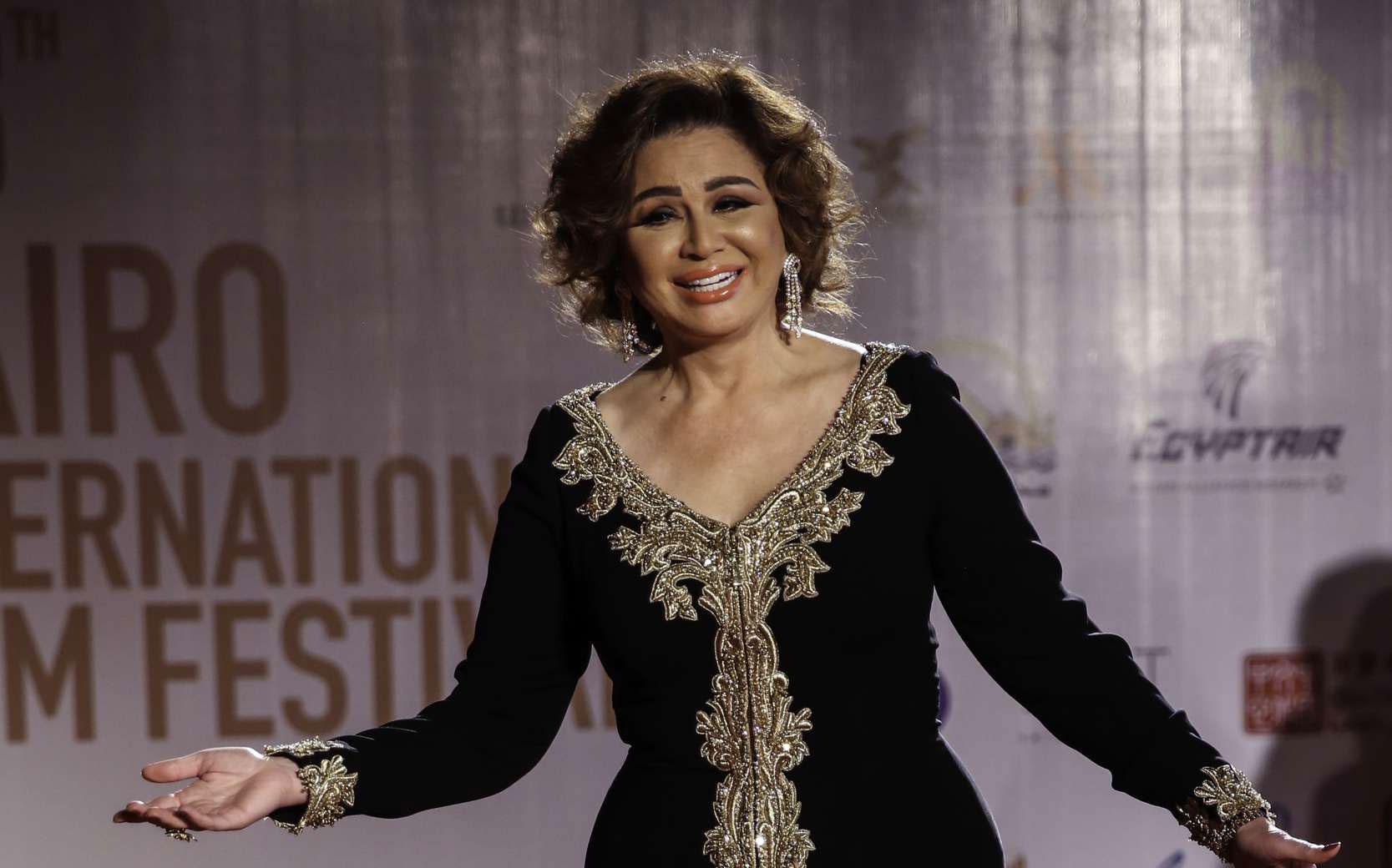 الهام شاهين