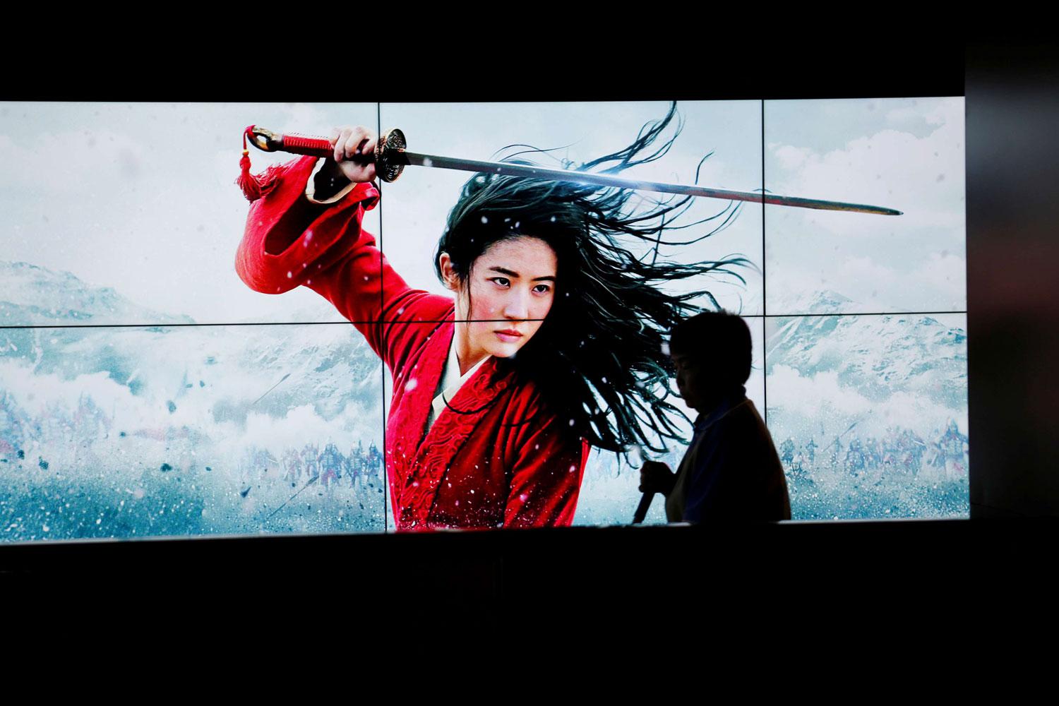 فيلم مولان