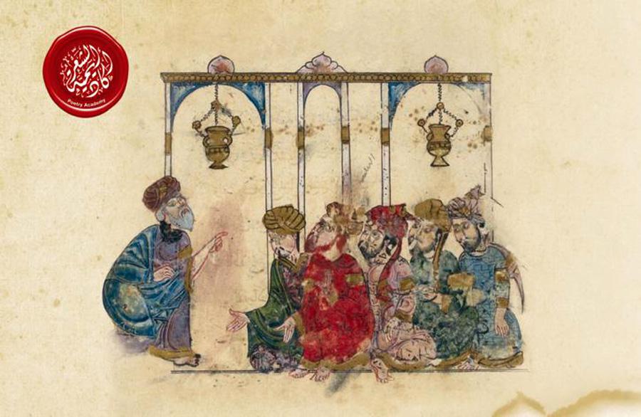 صورة الغول في الذهنية العربية القديمة