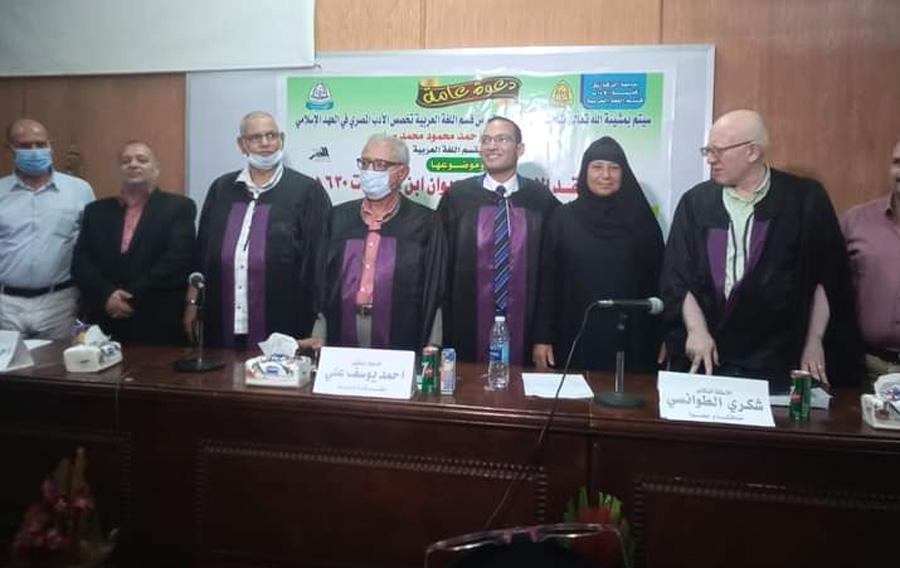 إشكالية مهمّة