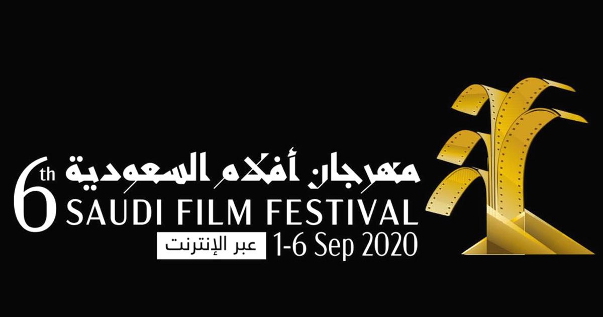 السينما التدميرية