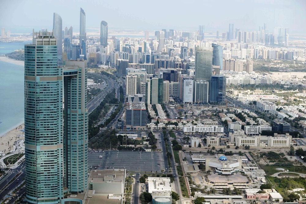 الاقتصاد الاماراتي