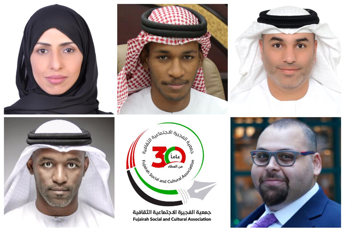 إنعاش الإجازة الصيفية