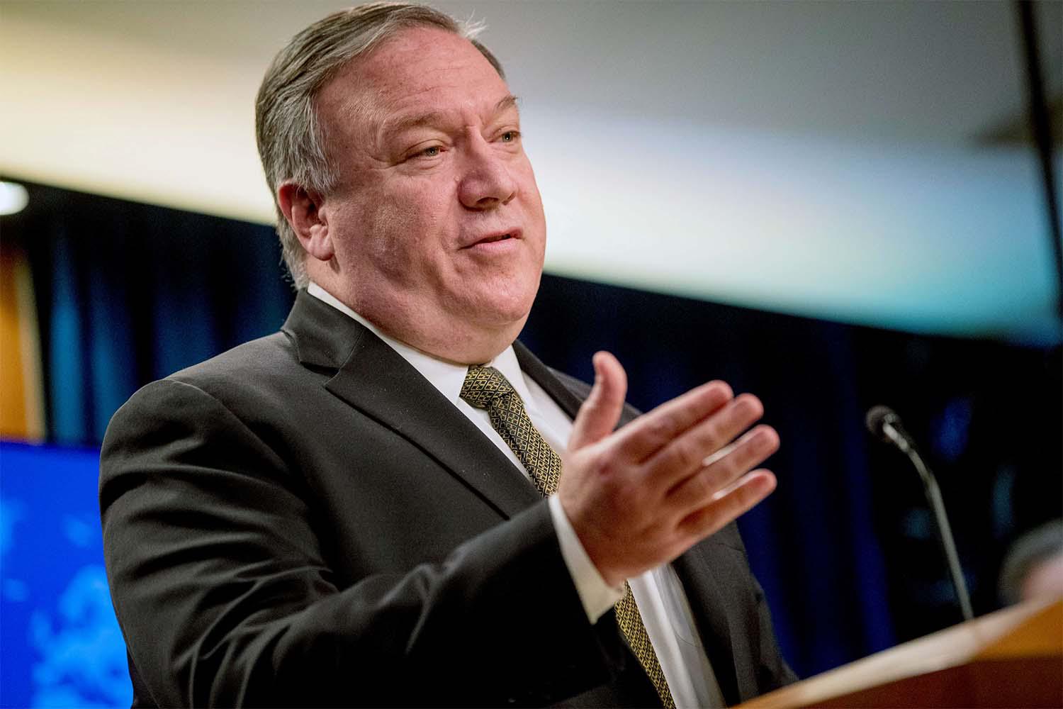 US Secretary of State Mike Pompeo