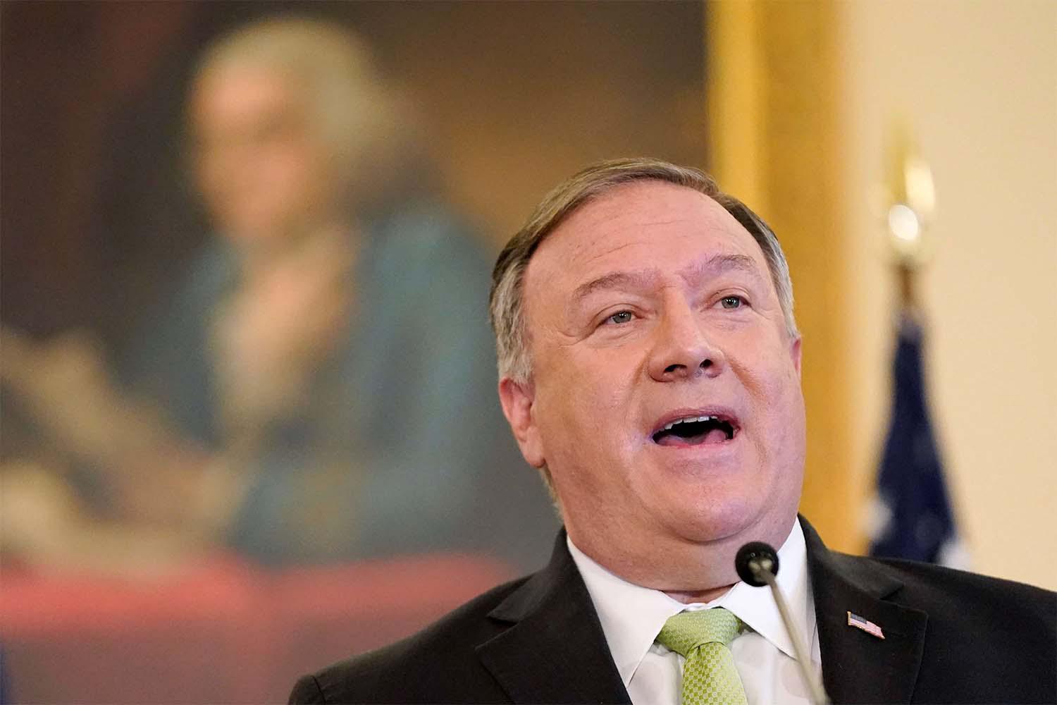 US Secretary of State Mike Pompeo 