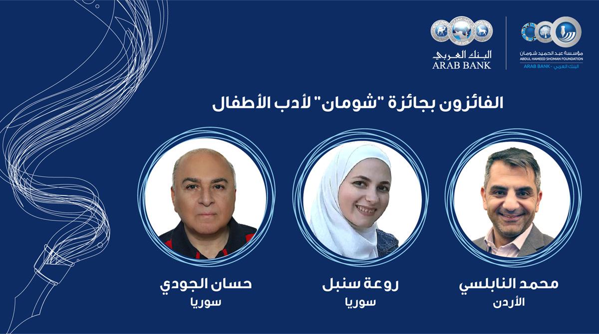 معايير معتمدة