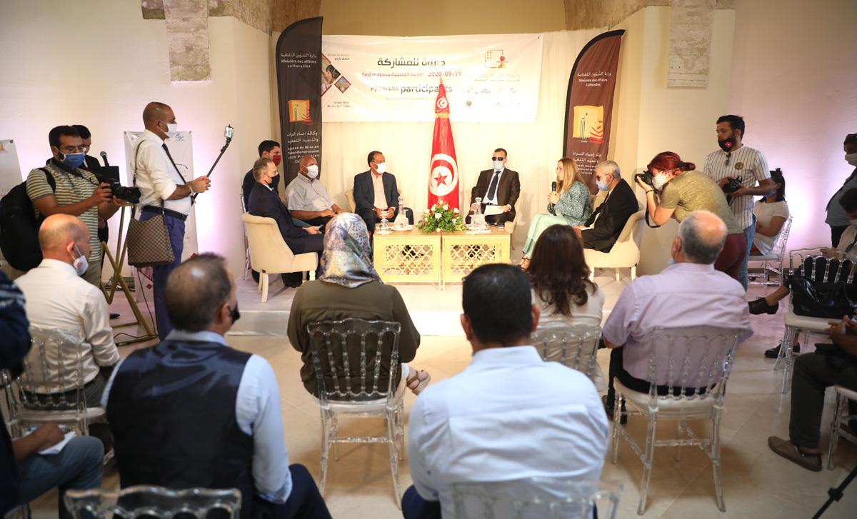 المسح الرقمي