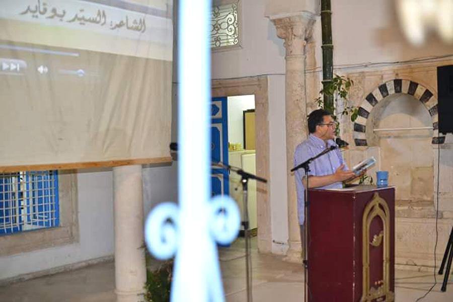 ما تداعى من السنوات