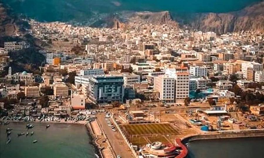 مدينة كوزموبوليتية