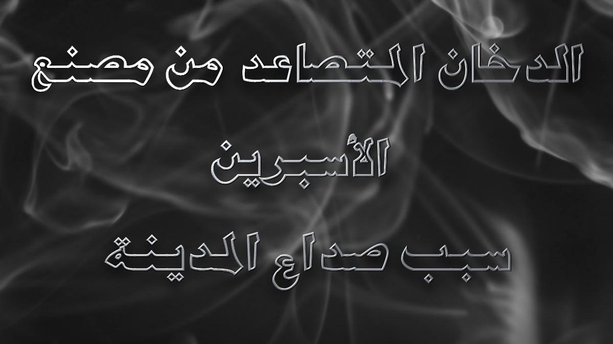 المرأة والحزن أقارب