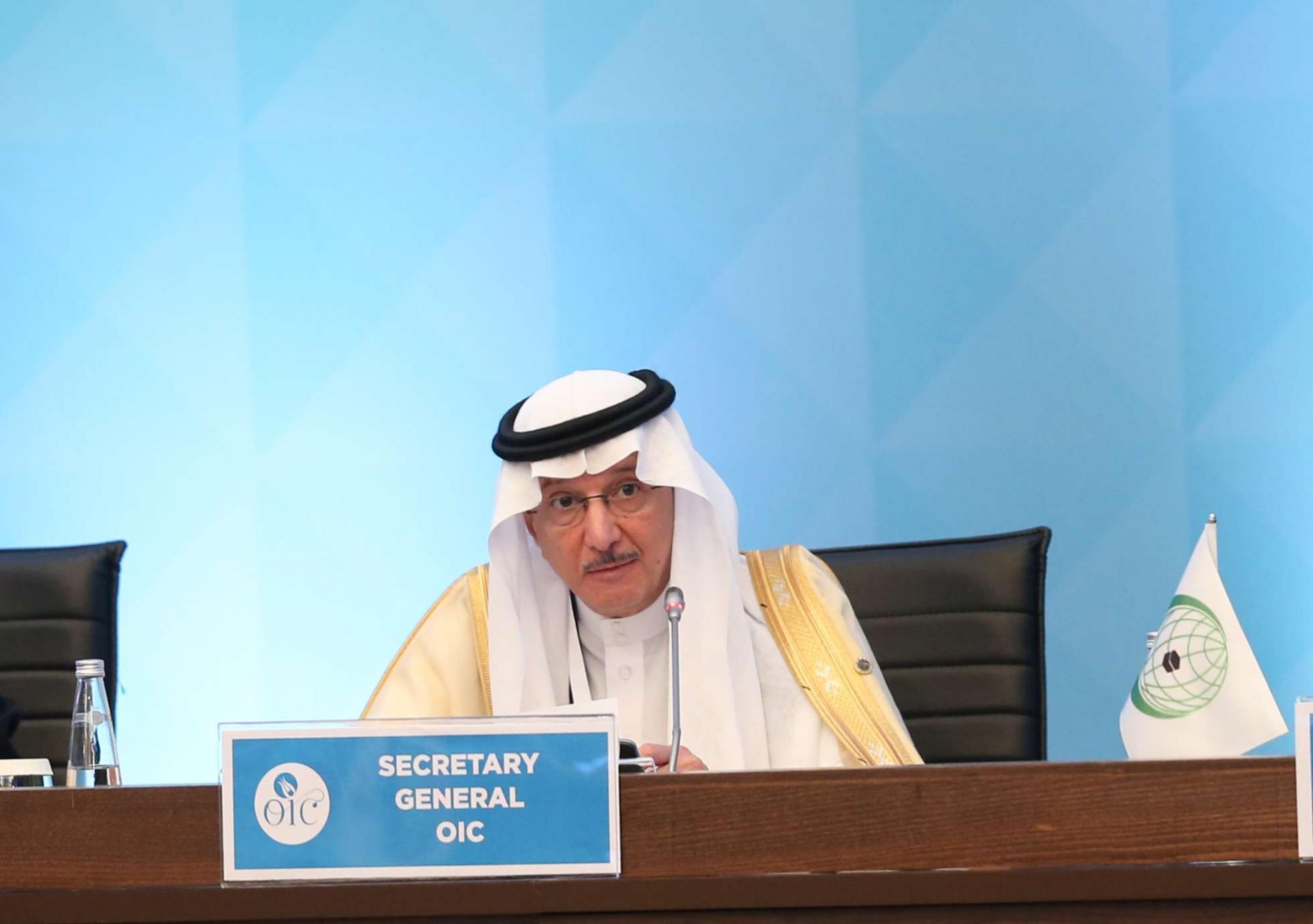 أمين عام منظمة التعاون الإسلامي، يوسف بن أحمد العثيمين 