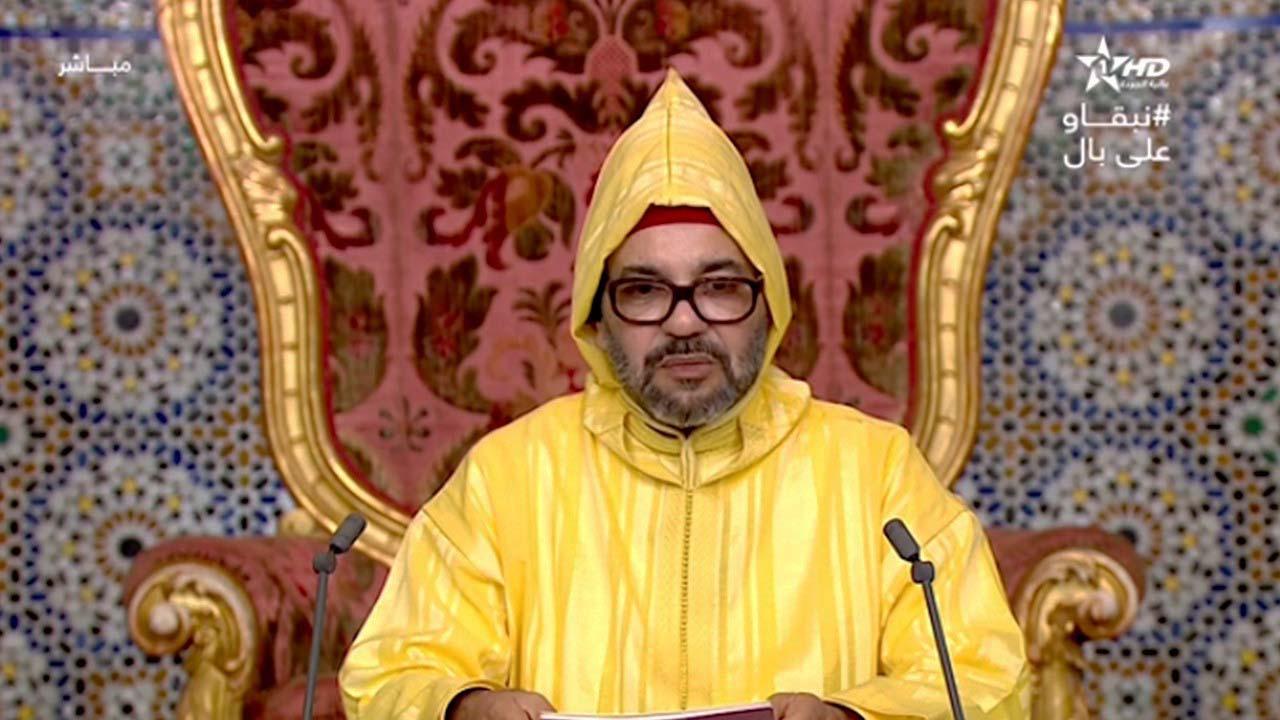 King Mohammed VI