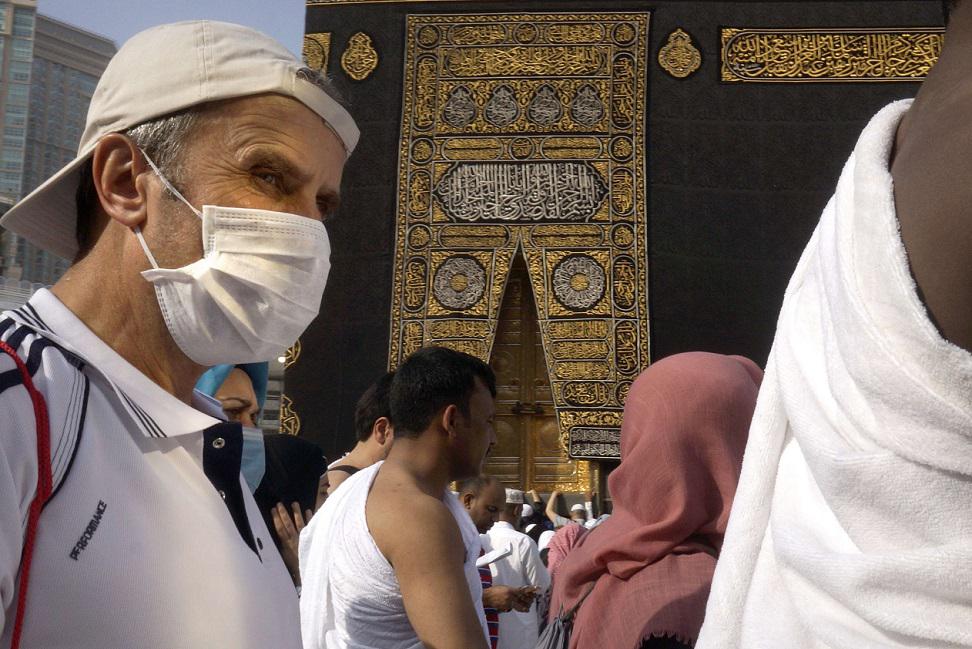العمرة