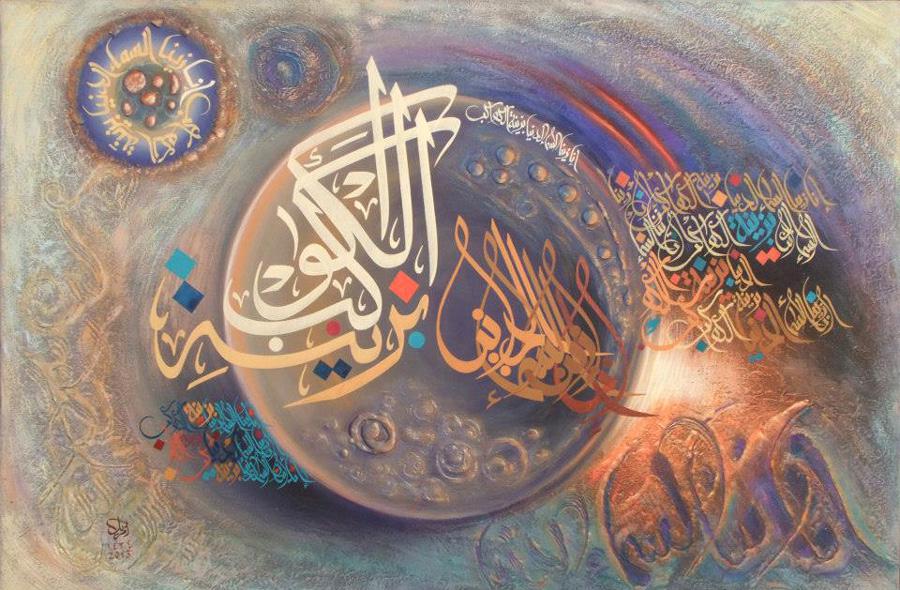 وظائف الحروف البنائية