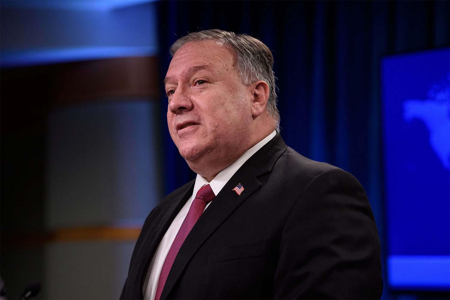 US Secretary of State Mike Pompeo