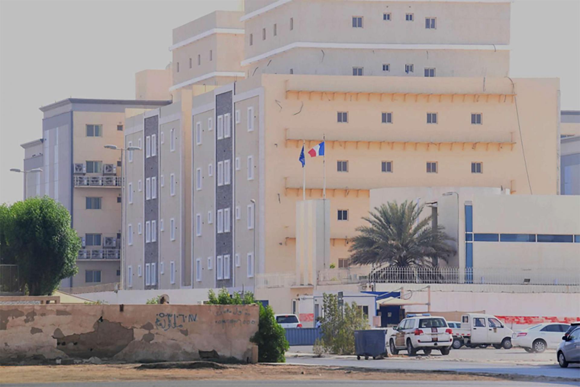 القنصلية الفرنسية في جدة