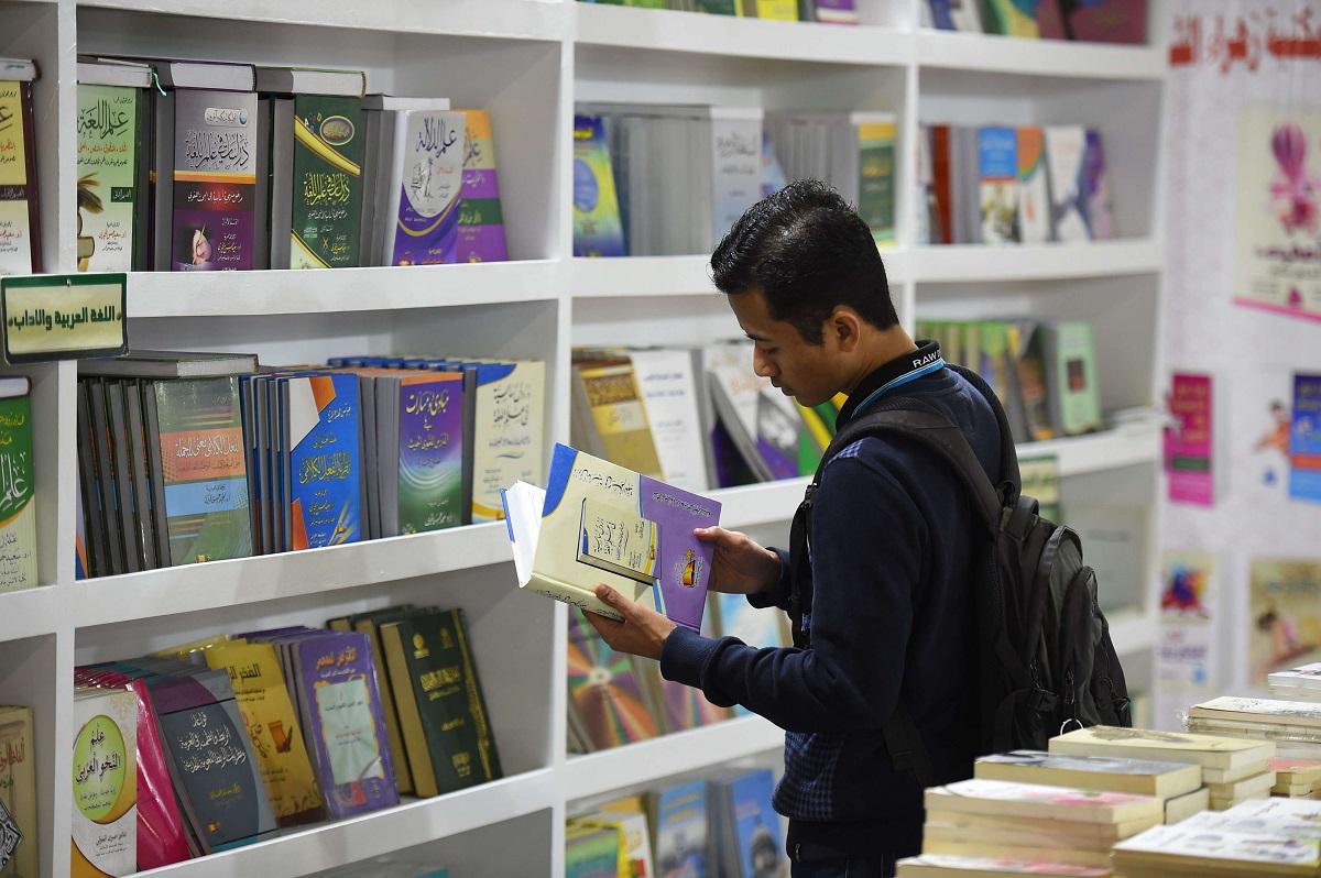 معرض القاهرة للكتاب 2019