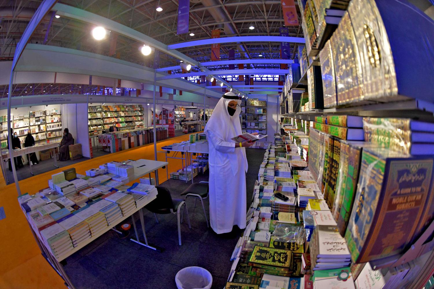 معرض الشارقة