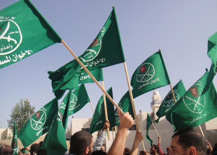 جماعة الاخوان المسلمين