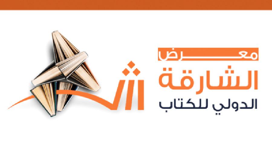 ظلال الأزرق الخائف