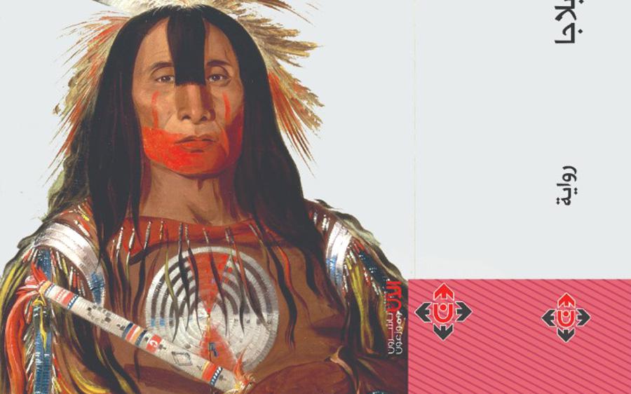 جوانب تاريخية مهمة