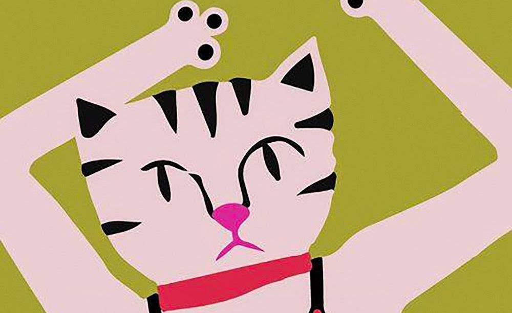 في مدينةِ الأرخبيل