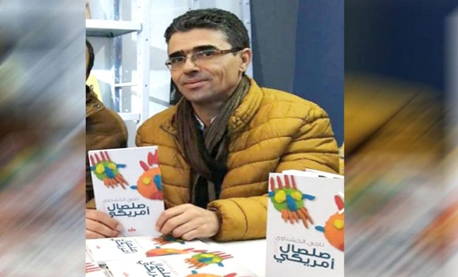 موضوع شائك