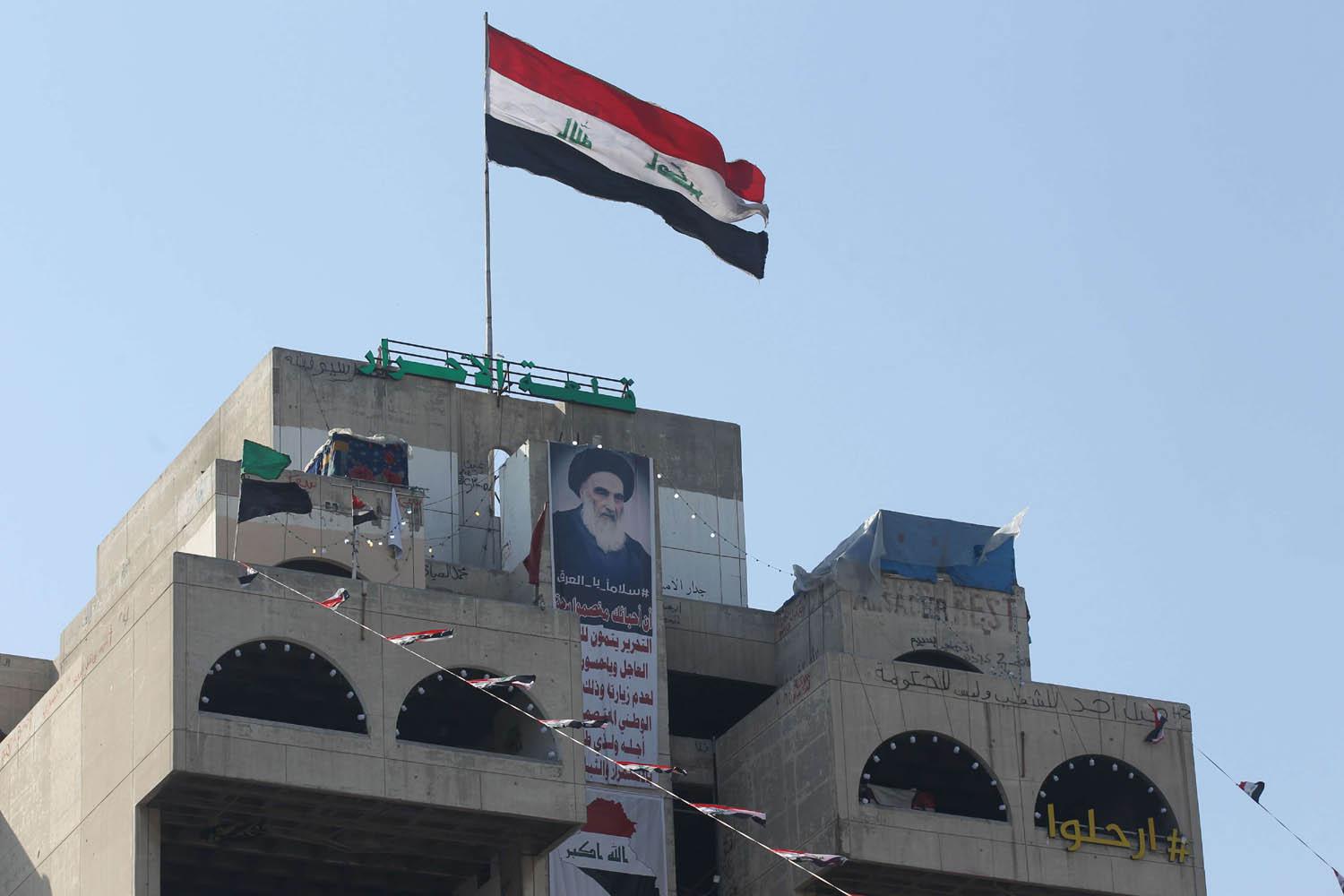 صورة المرجع علي السيستاني اعلى مبنى المتحف المقترح