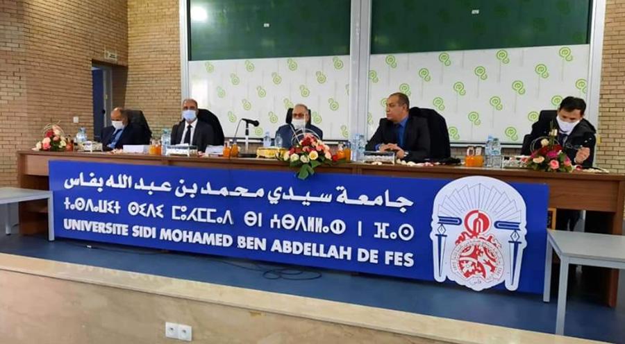 البحث في المُتخيَّل