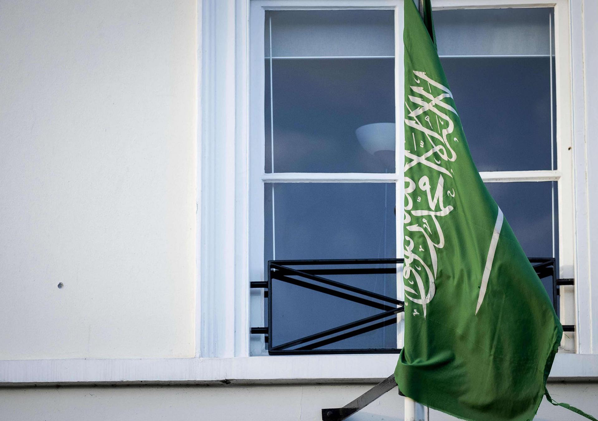 الشرطة الهولندية: عدة رصاصات اصابت المبنى
