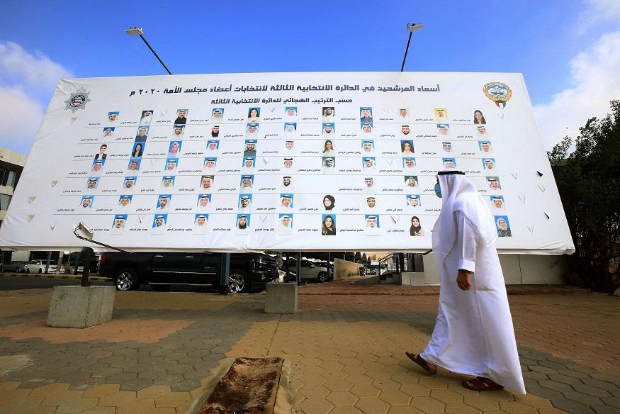 الانتخابات التشريعية بالكويت 