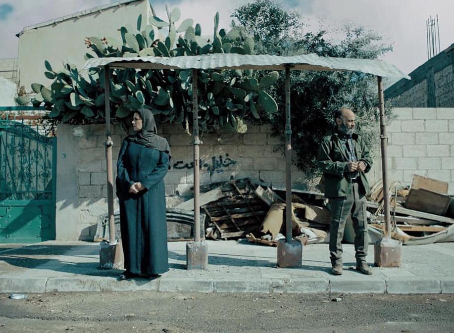 الملصق الدعائي لفيلم 'غزة مونامور' (الصورة من صفحة الفيلم على فيسبوك)