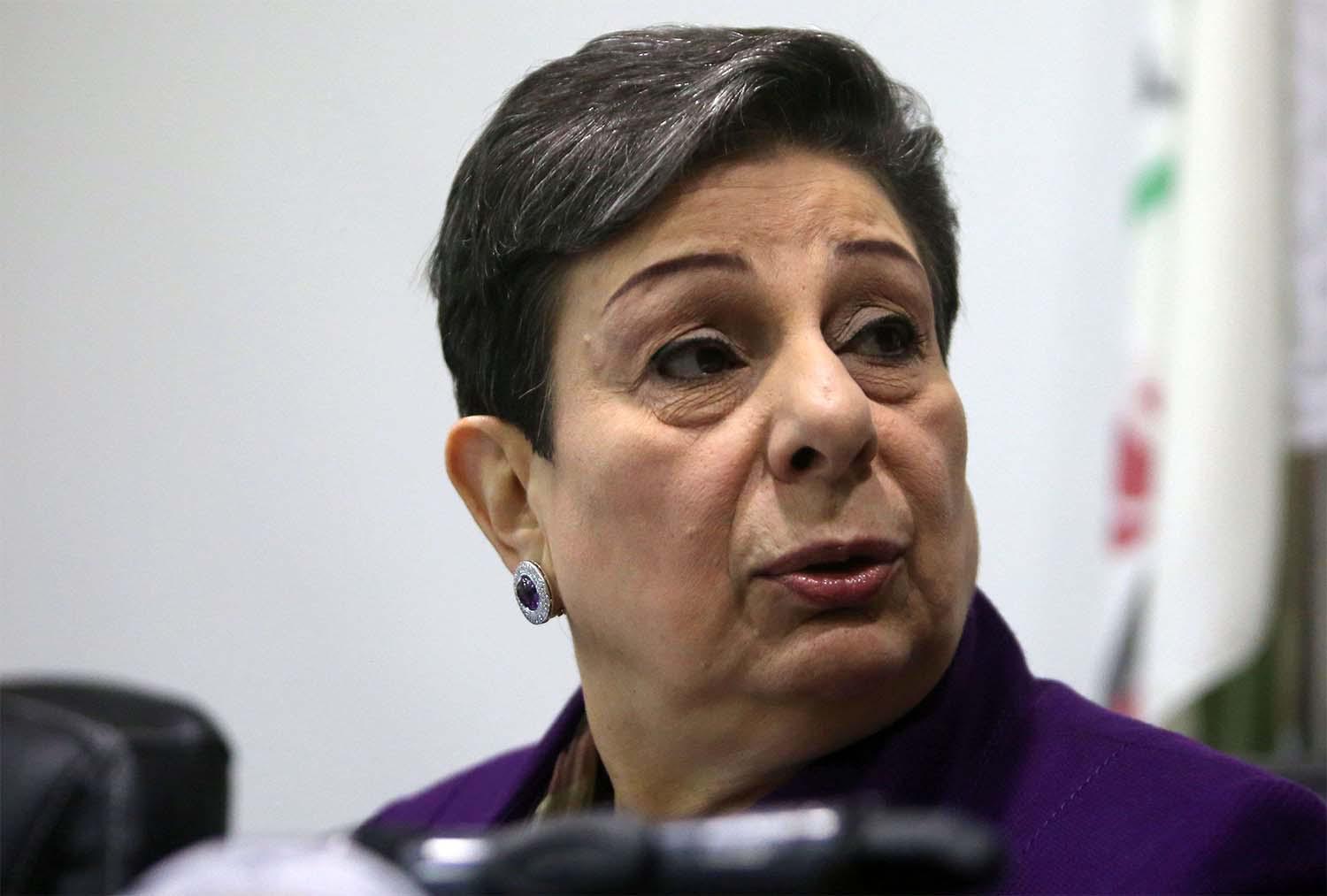 Ashrawi did not give a reason for her resignation 
