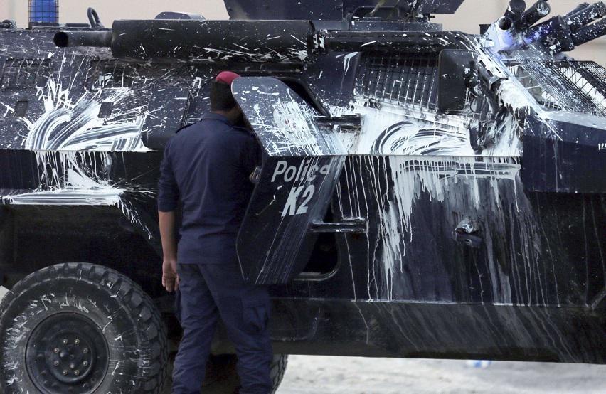 الشرطة البحرينية