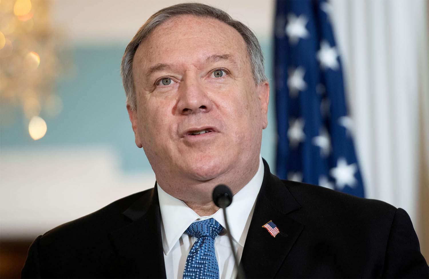 US Secretary of State Mike Pompeo