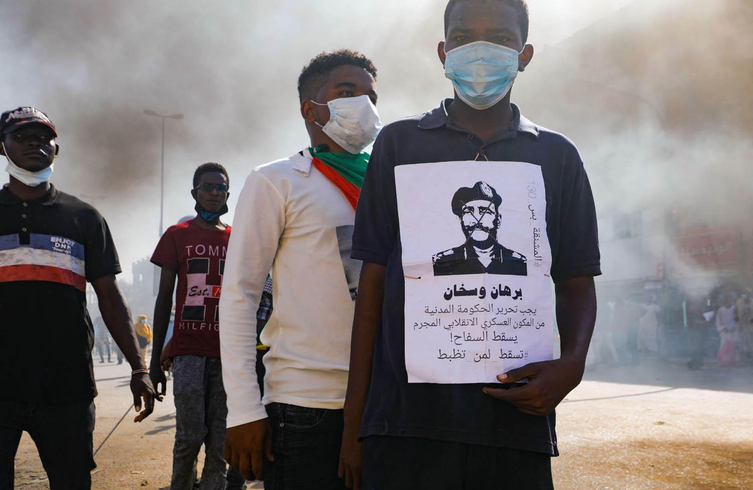 متظاهرون سودانيون في الخرطوم