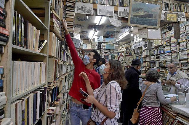 كتب 