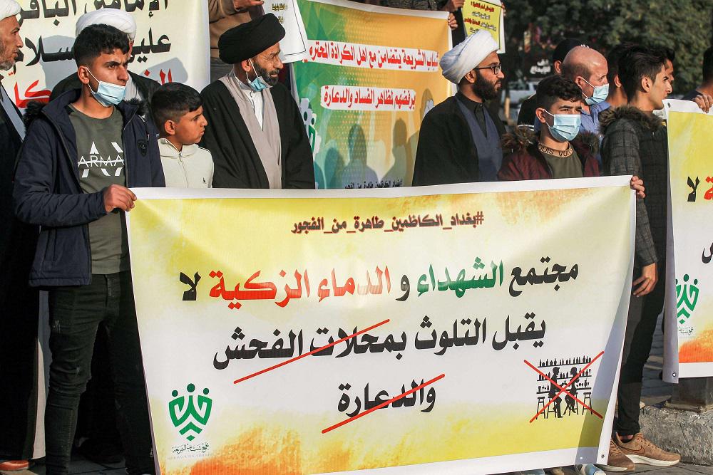 خطاب يتشارك الجهاديون والمنتمون الى الميليشيات في ترديده