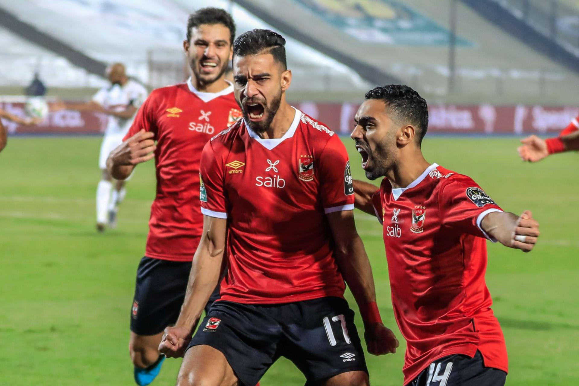 الزمالك