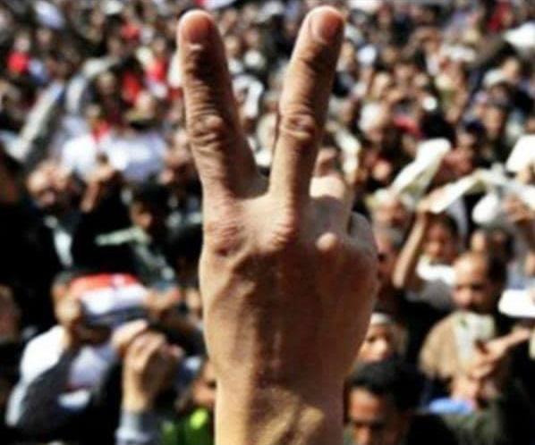 صورة غلاف كتاب 'الربيع العربي بين الأعلمة والأسلمة' 
